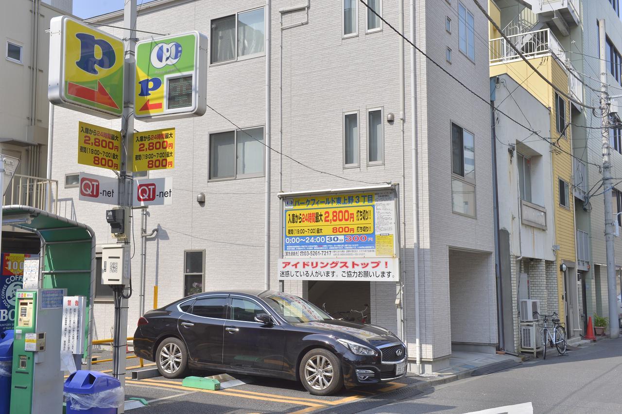 ホテル メルヴェール上野 東京都 エクステリア 写真