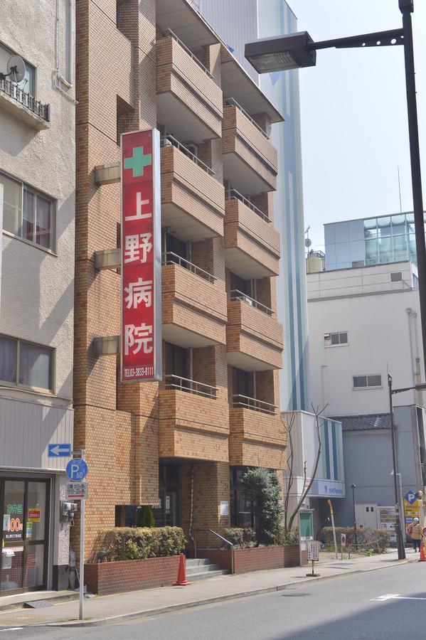 ホテル メルヴェール上野 東京都 エクステリア 写真