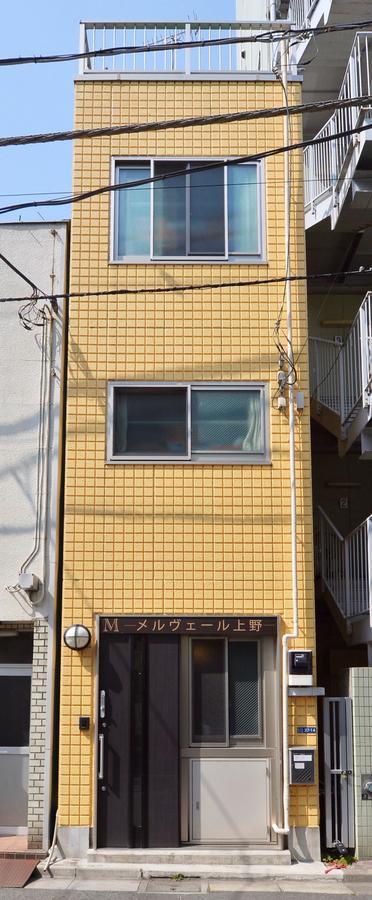 ホテル メルヴェール上野 東京都 エクステリア 写真